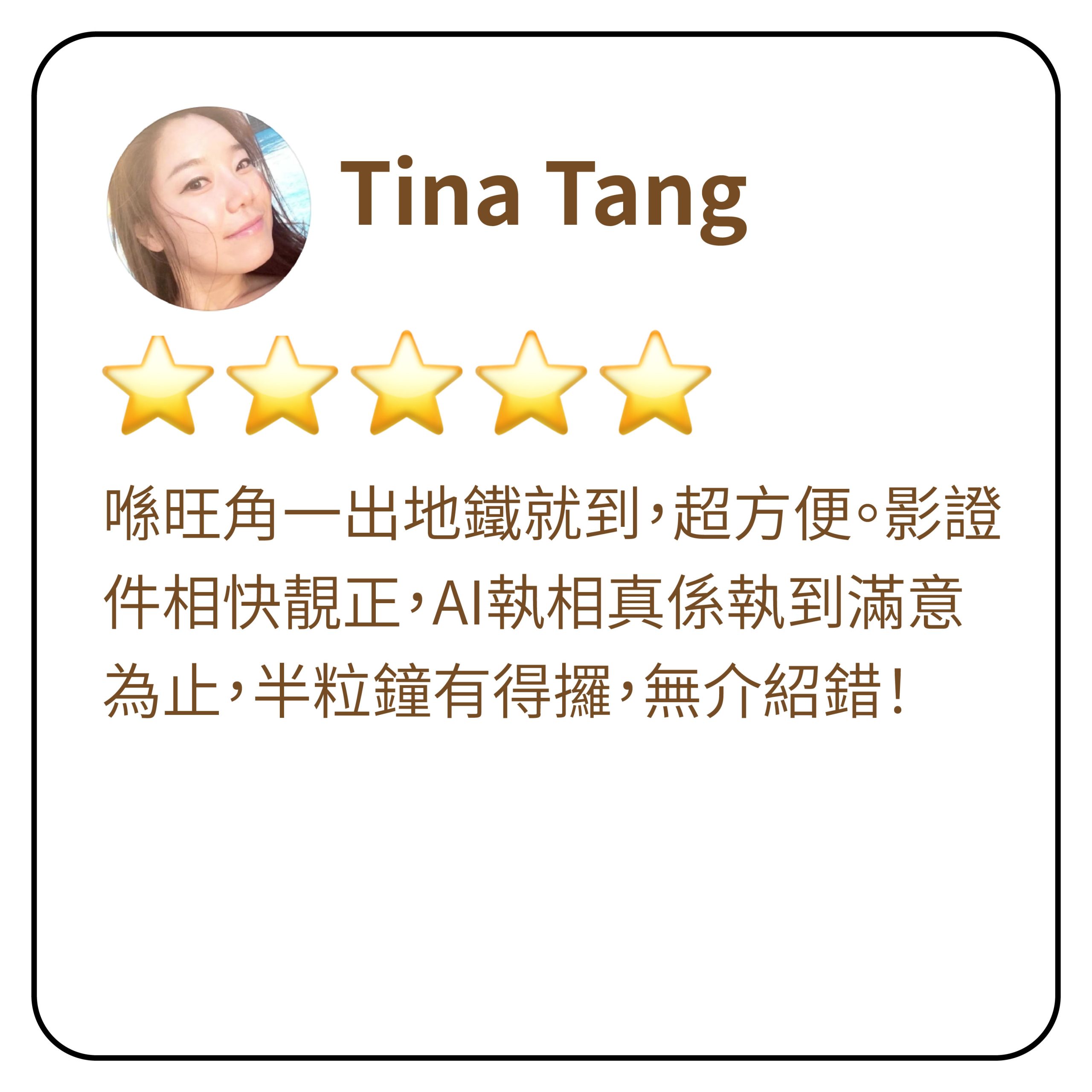 clients reviews 01