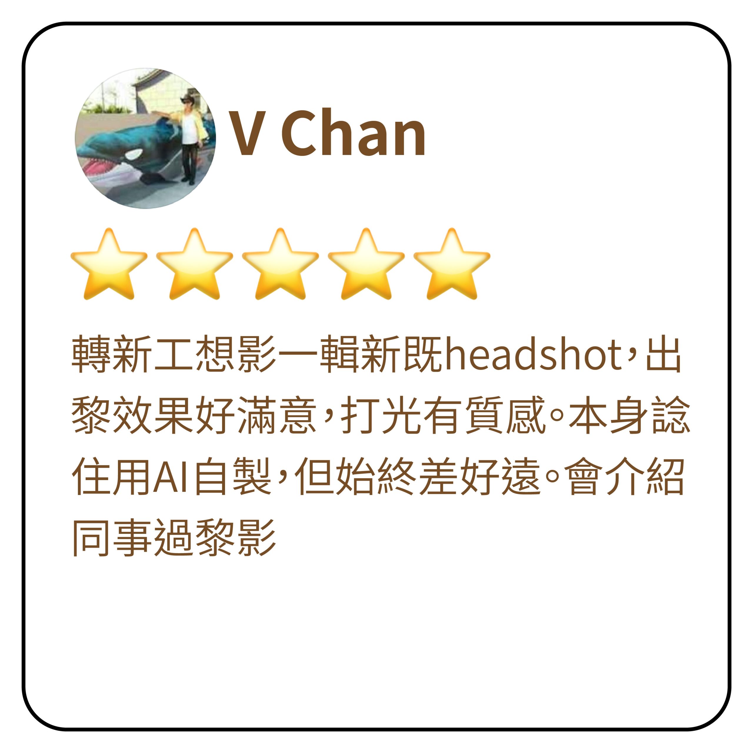 clients reviews 02