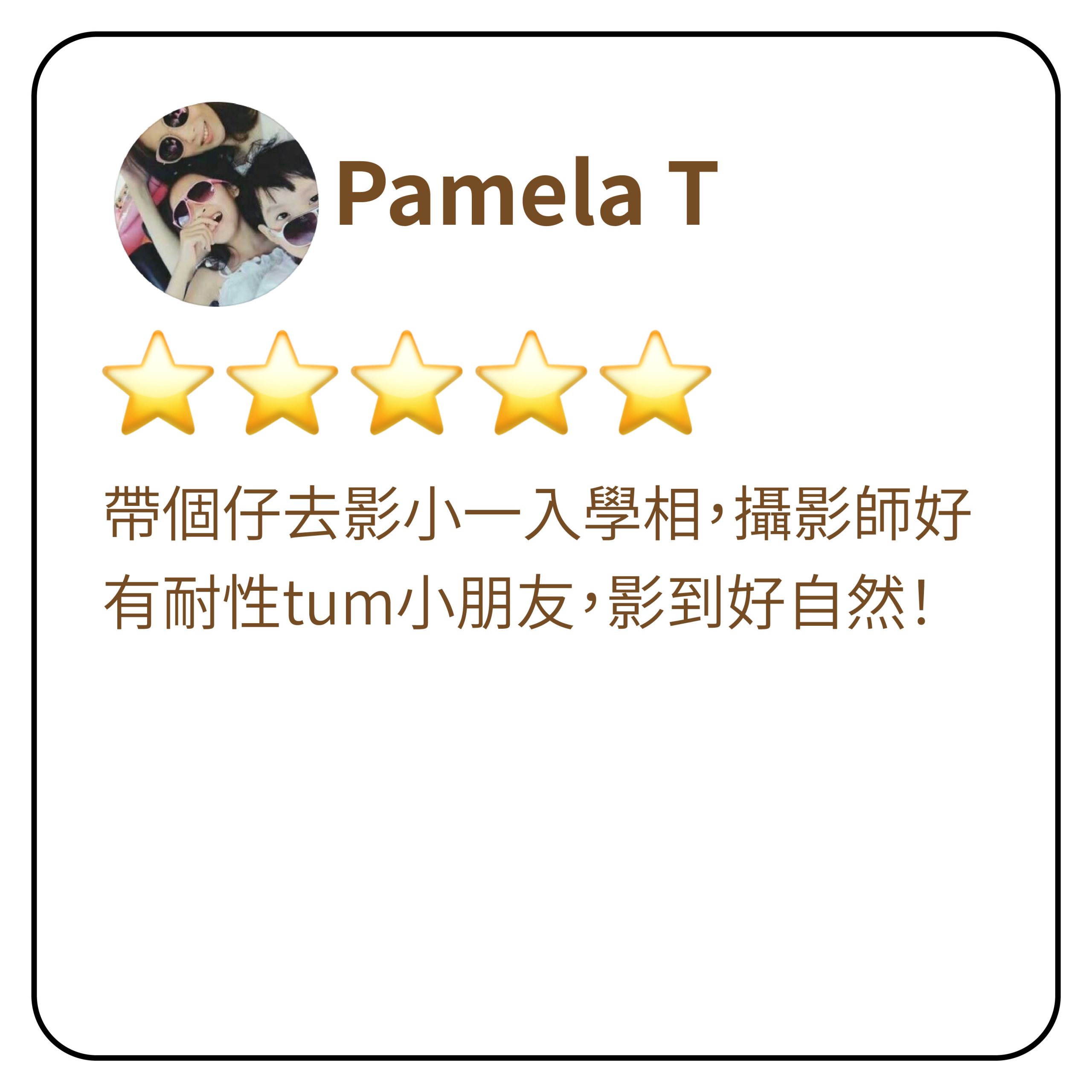 clients reviews 03