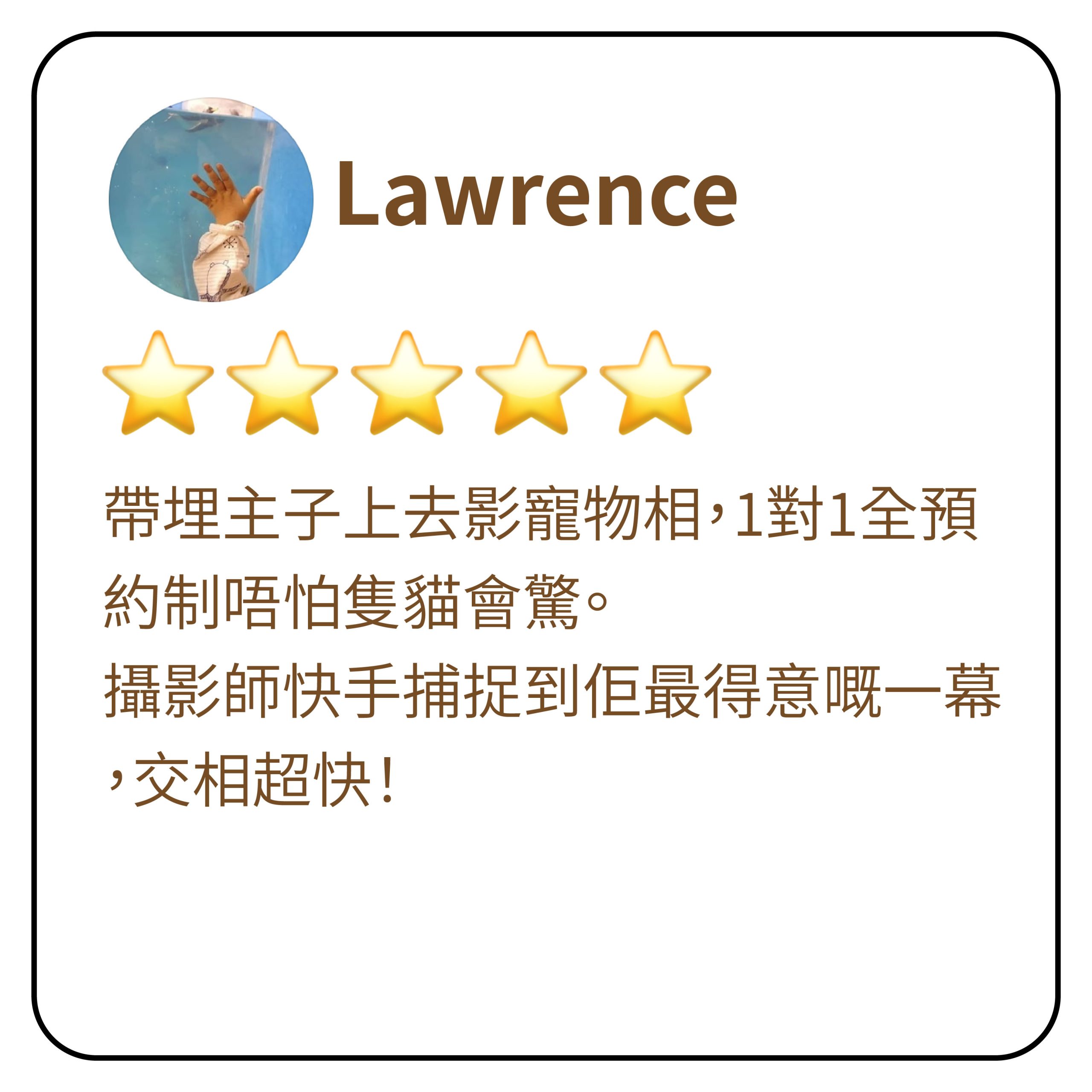 clients reviews 10